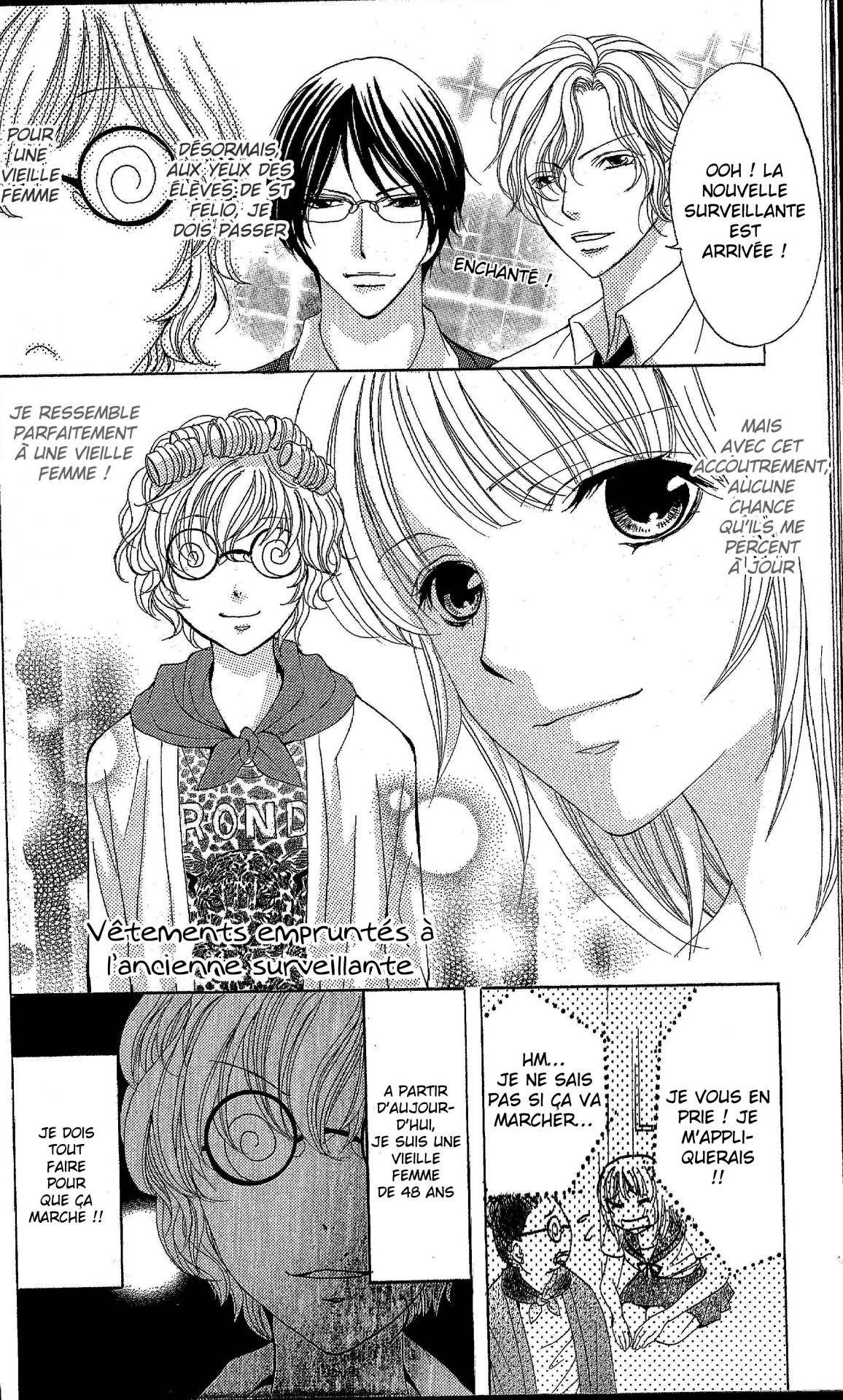 Ryoubo-san wa Joshikousei Vol. 1 Ch. 1 第10页
