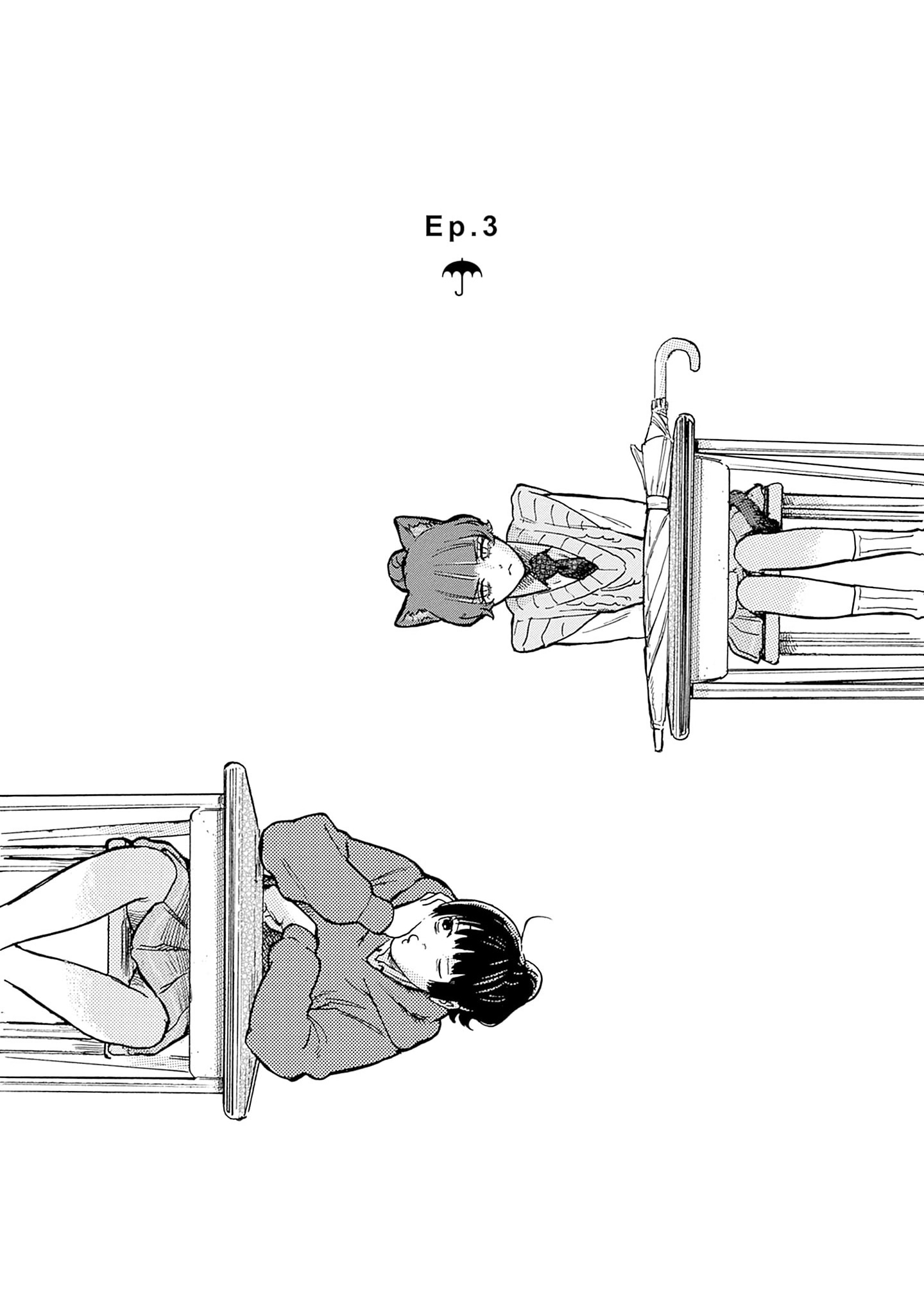 Hitoka no Yuika ☂ 第2页
