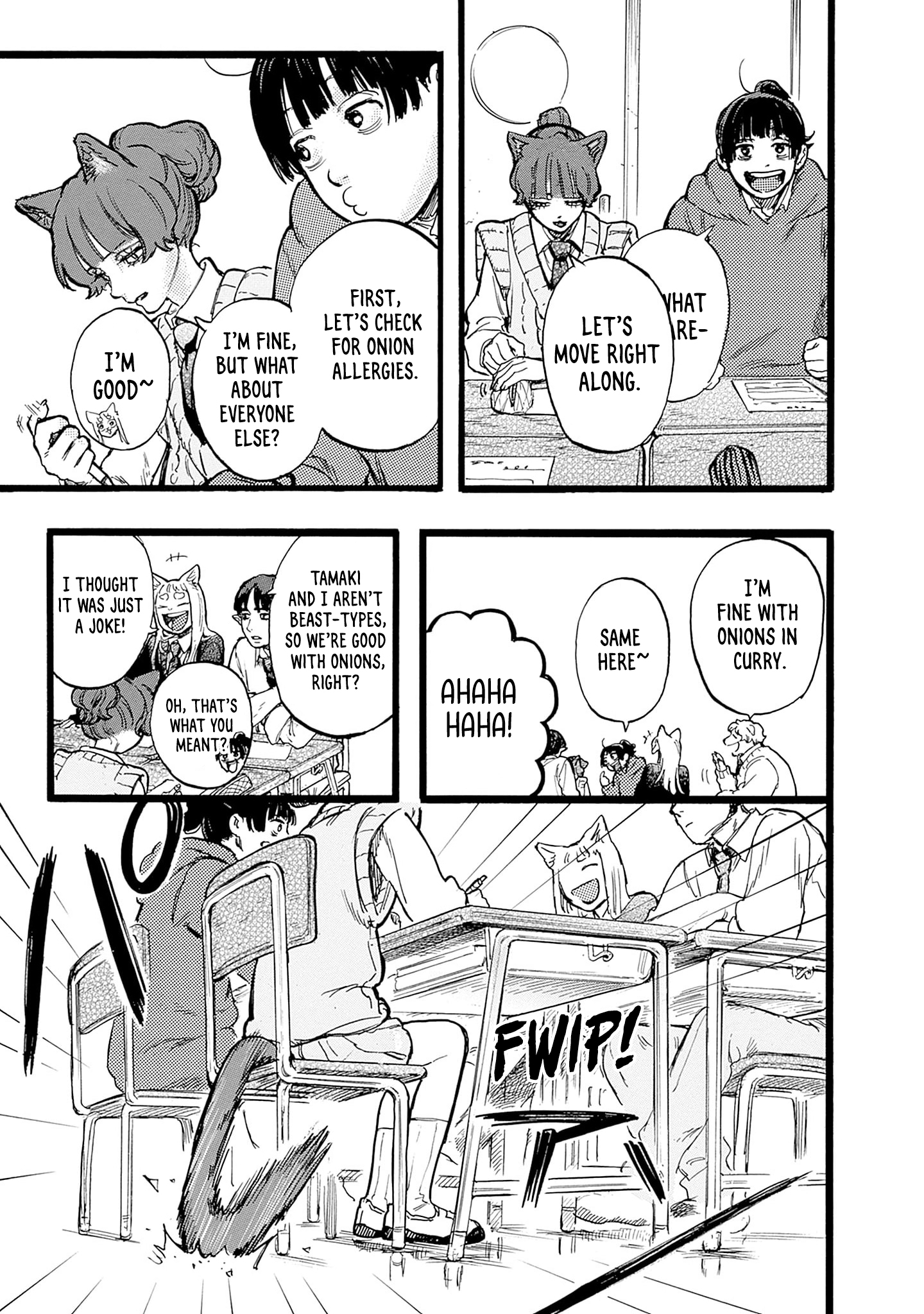 Hitoka no Yuika ☂ 第11页