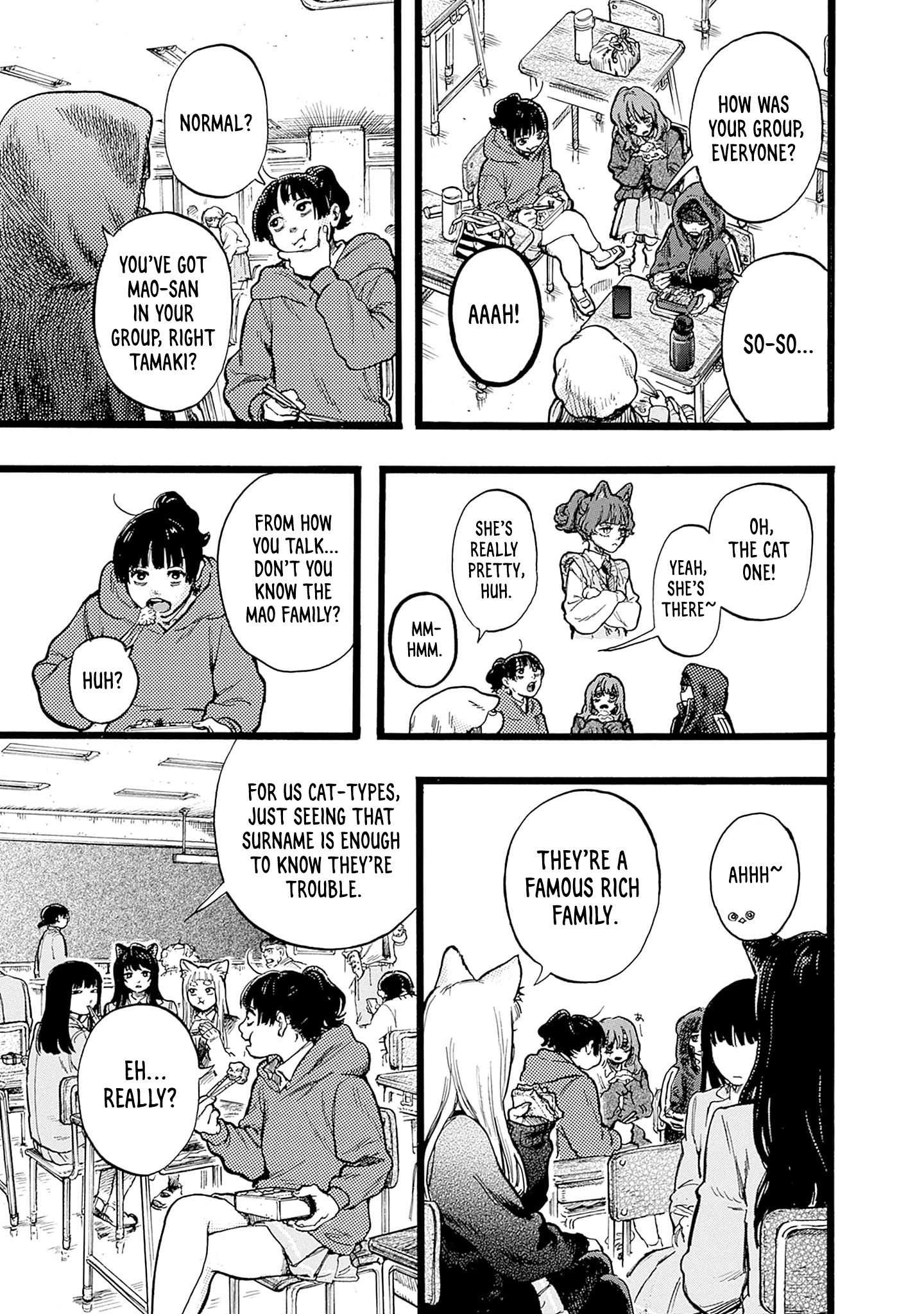 Hitoka no Yuika ☂ 第13页