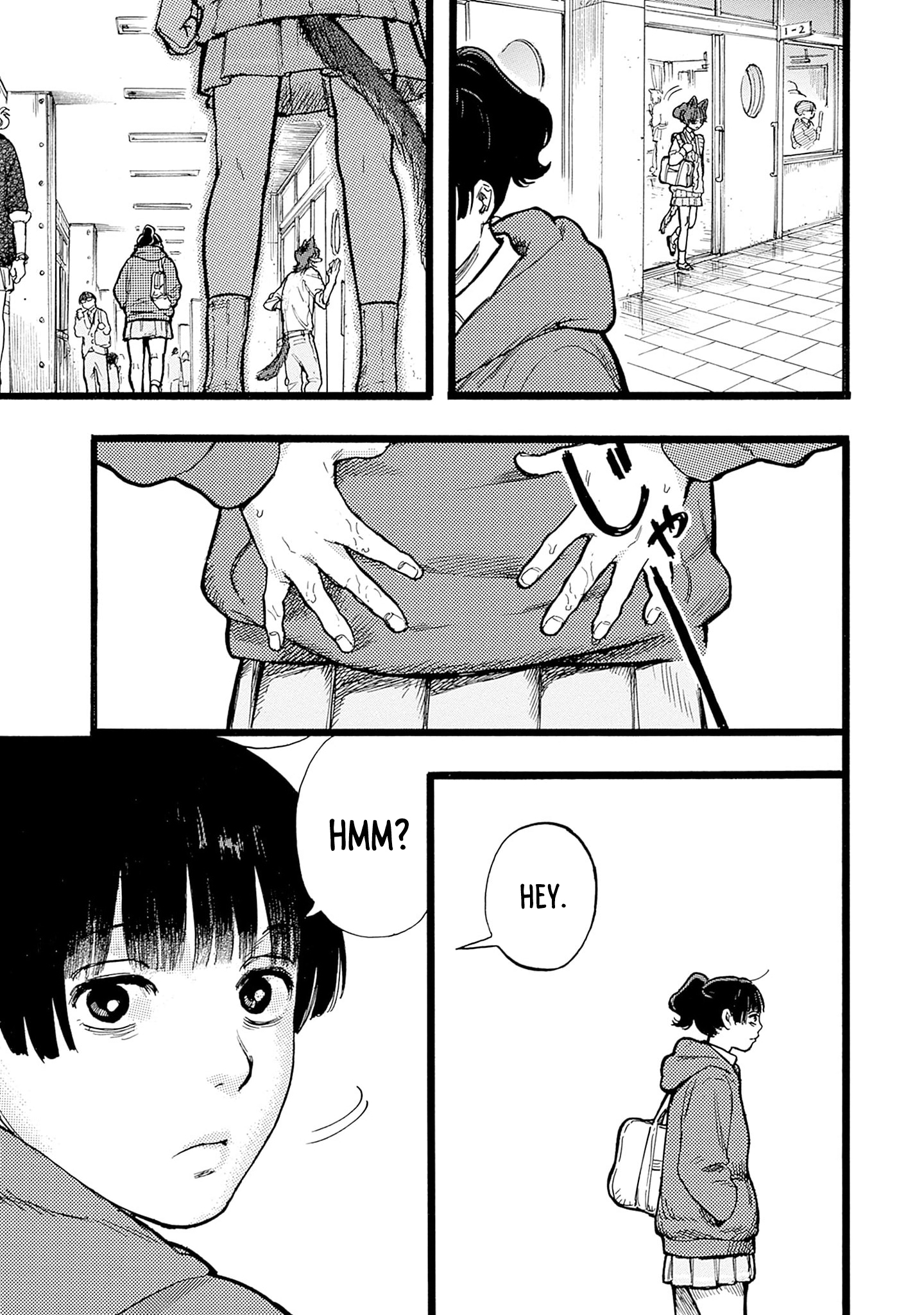 Hitoka no Yuika ☂ 第15页