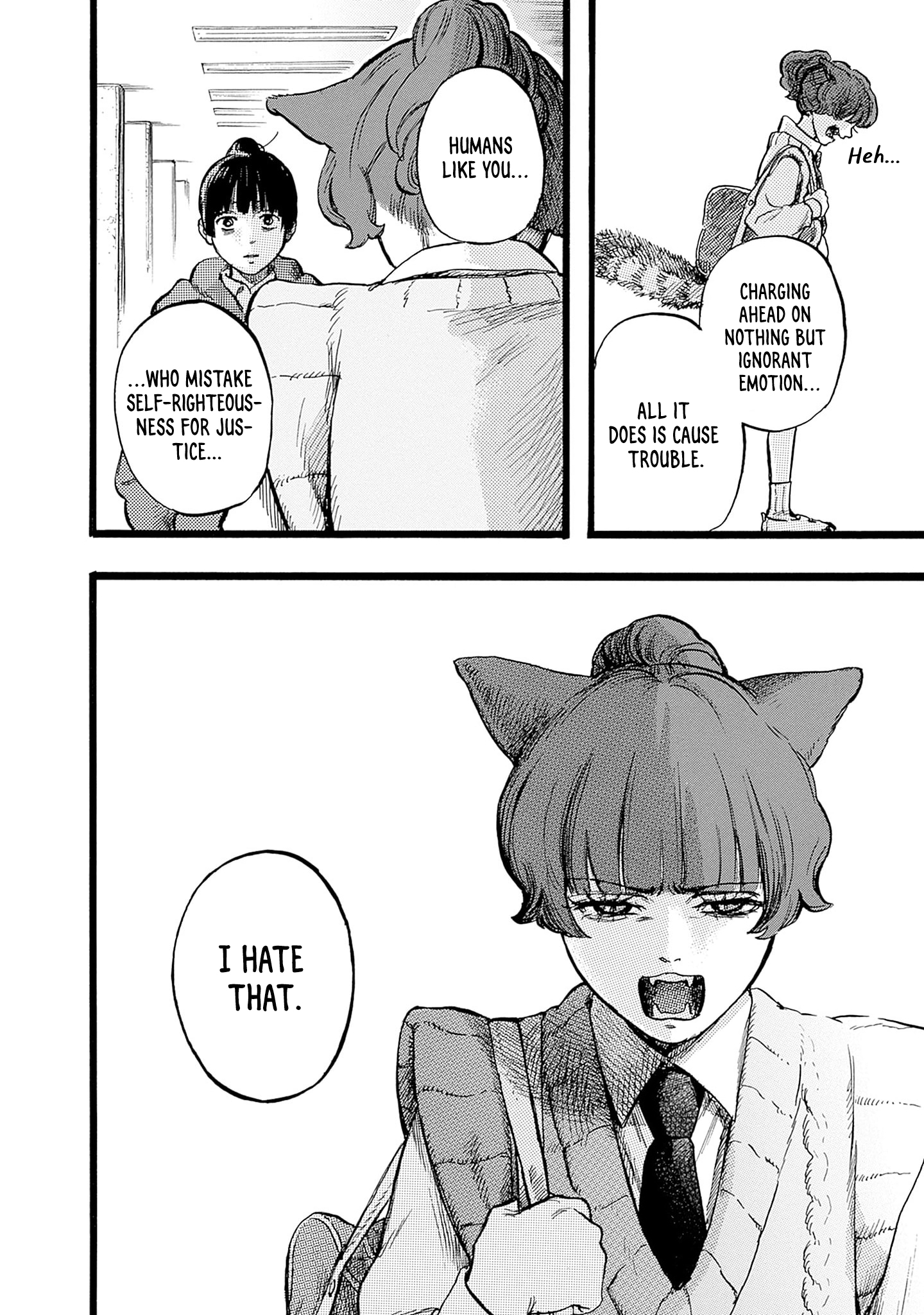 Hitoka no Yuika ☂ 第18页