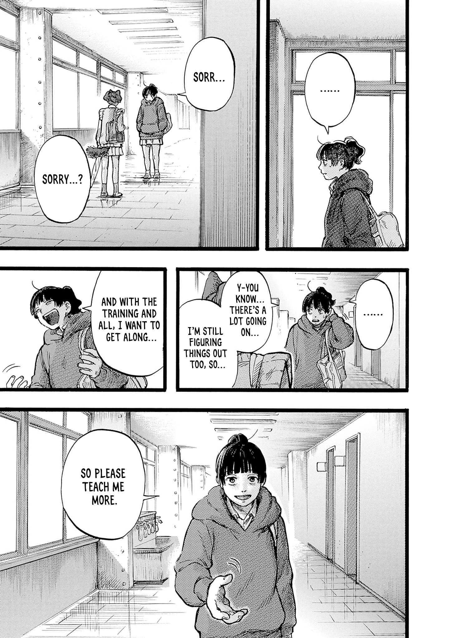 Hitoka no Yuika ☂ 第19页