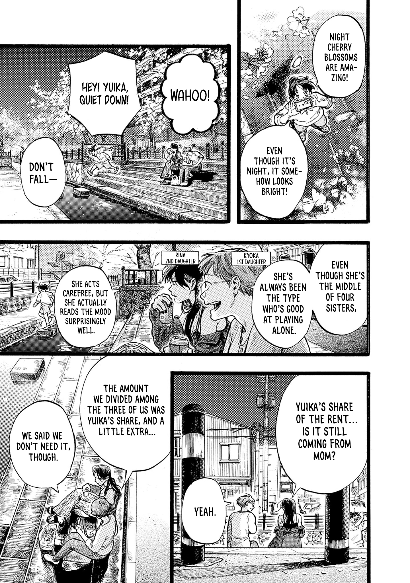 Hitoka no Yuika ☂ 第3页