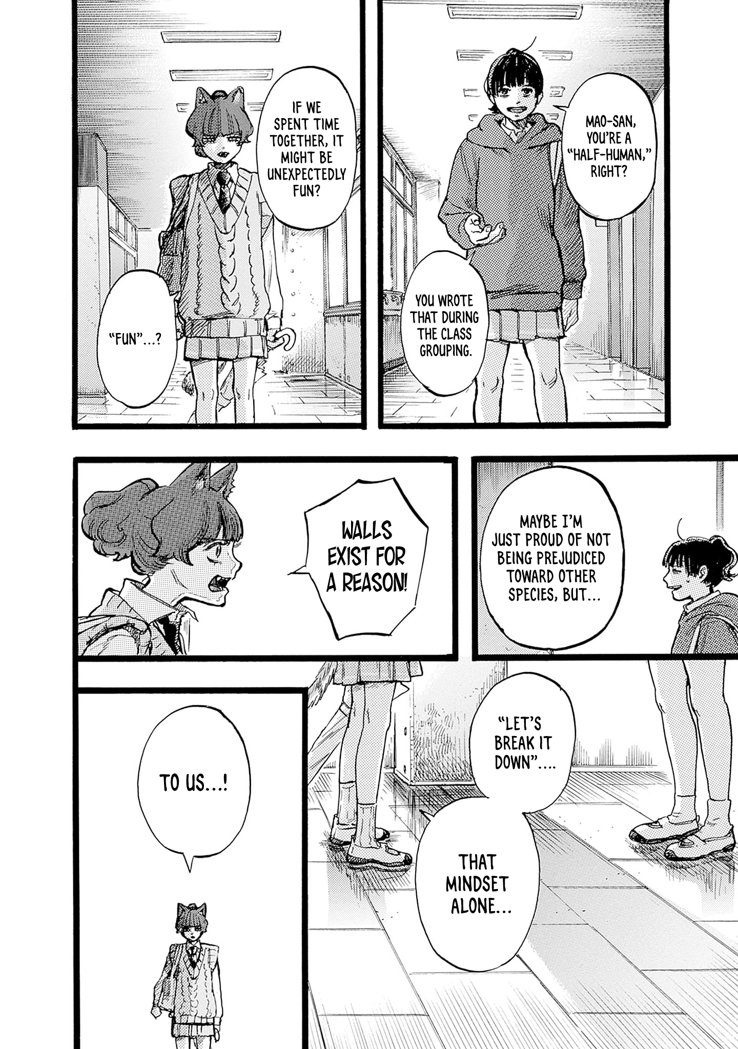 Hitoka no Yuika ☂ 第22页