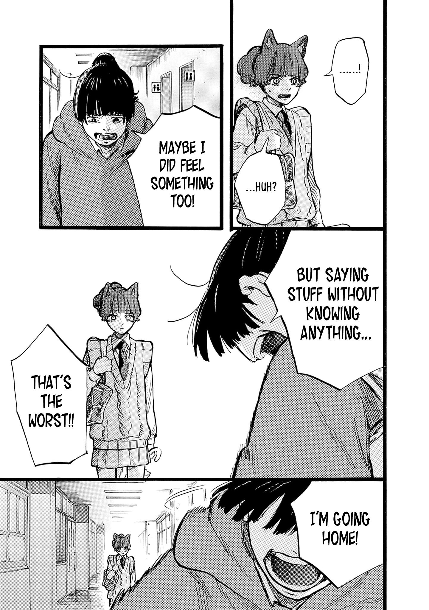 Hitoka no Yuika ☂ 第25页