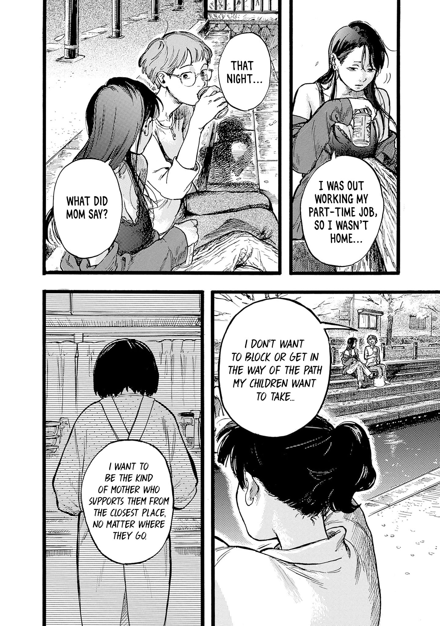 Hitoka no Yuika ☂ 第4页