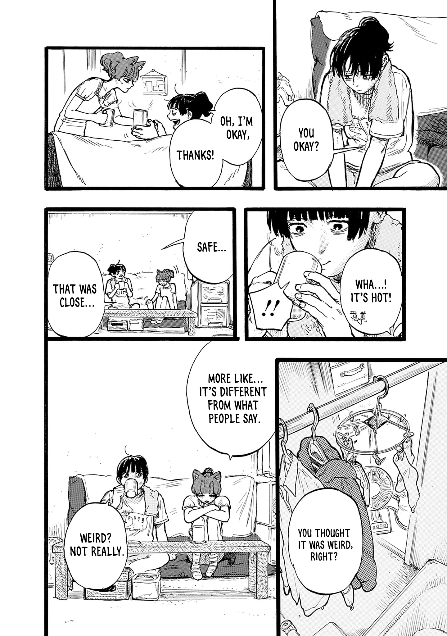 Hitoka no Yuika ☂ 第32页