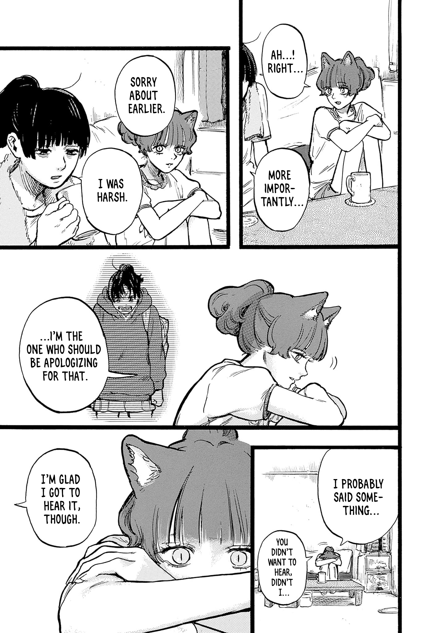 Hitoka no Yuika ☂ 第33页