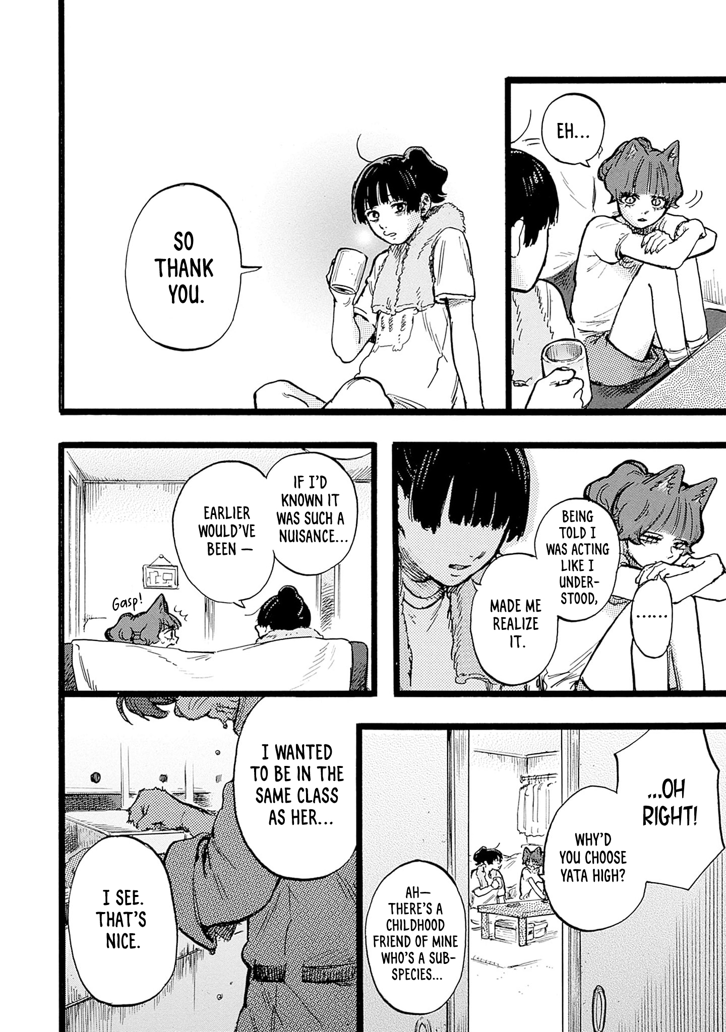 Hitoka no Yuika ☂ 第34页