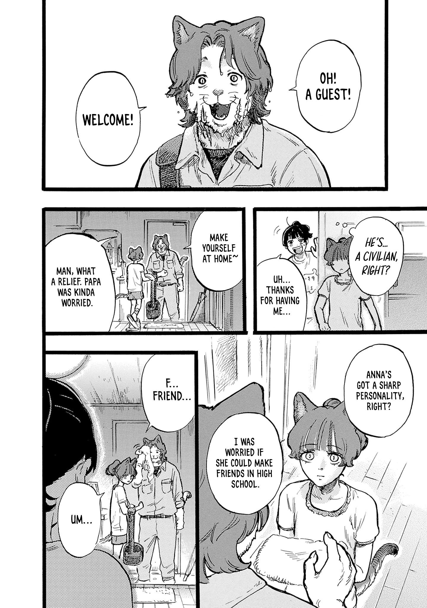 Hitoka no Yuika ☂ 第36页