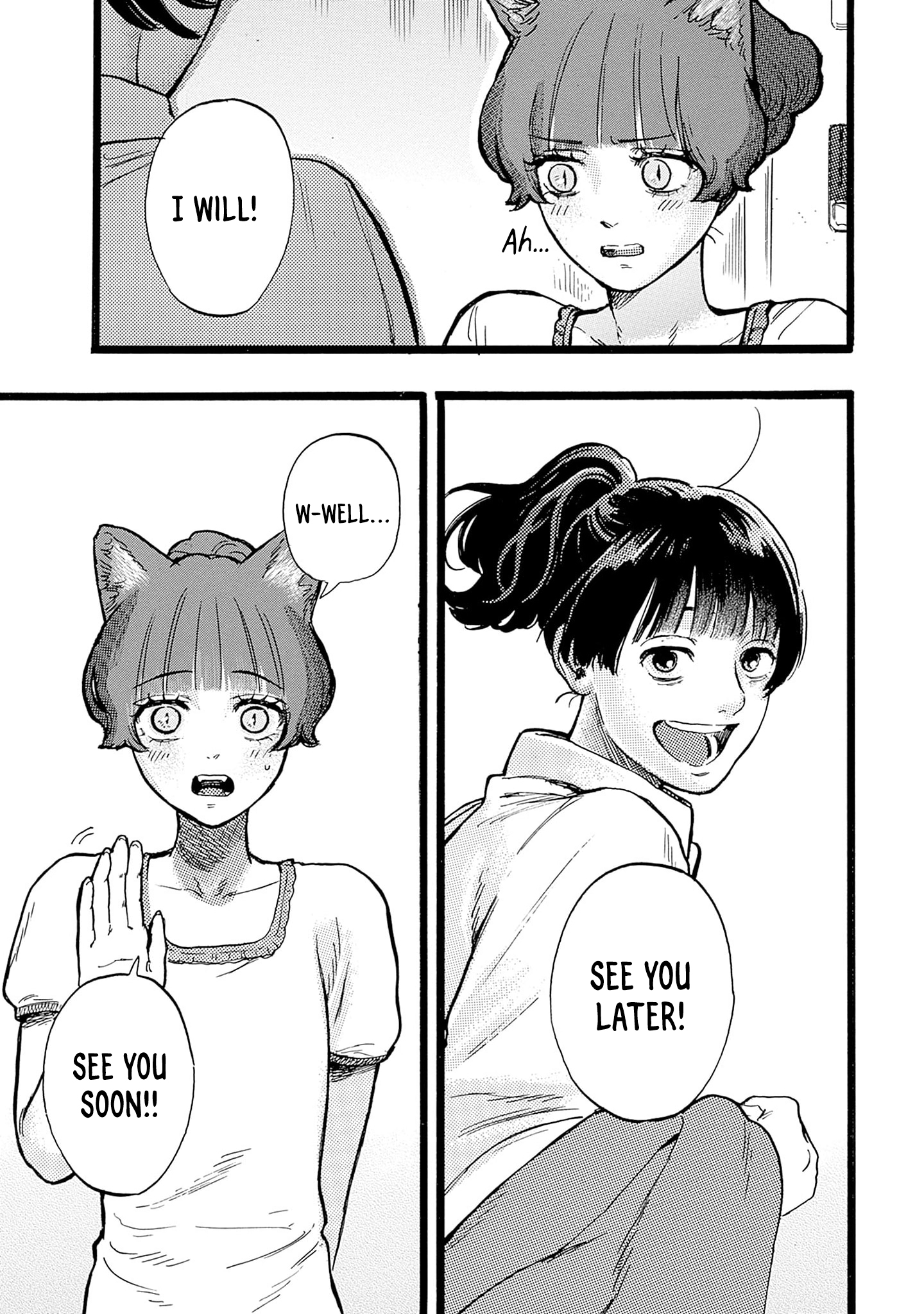Hitoka no Yuika ☂ 第39页
