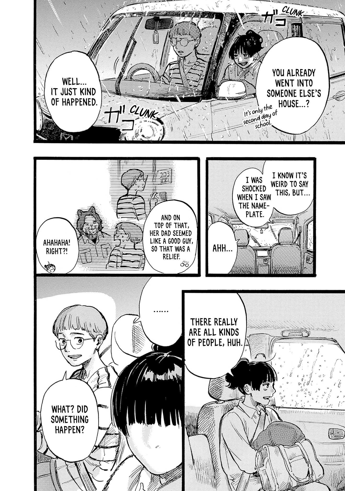 Hitoka no Yuika ☂ 第40页