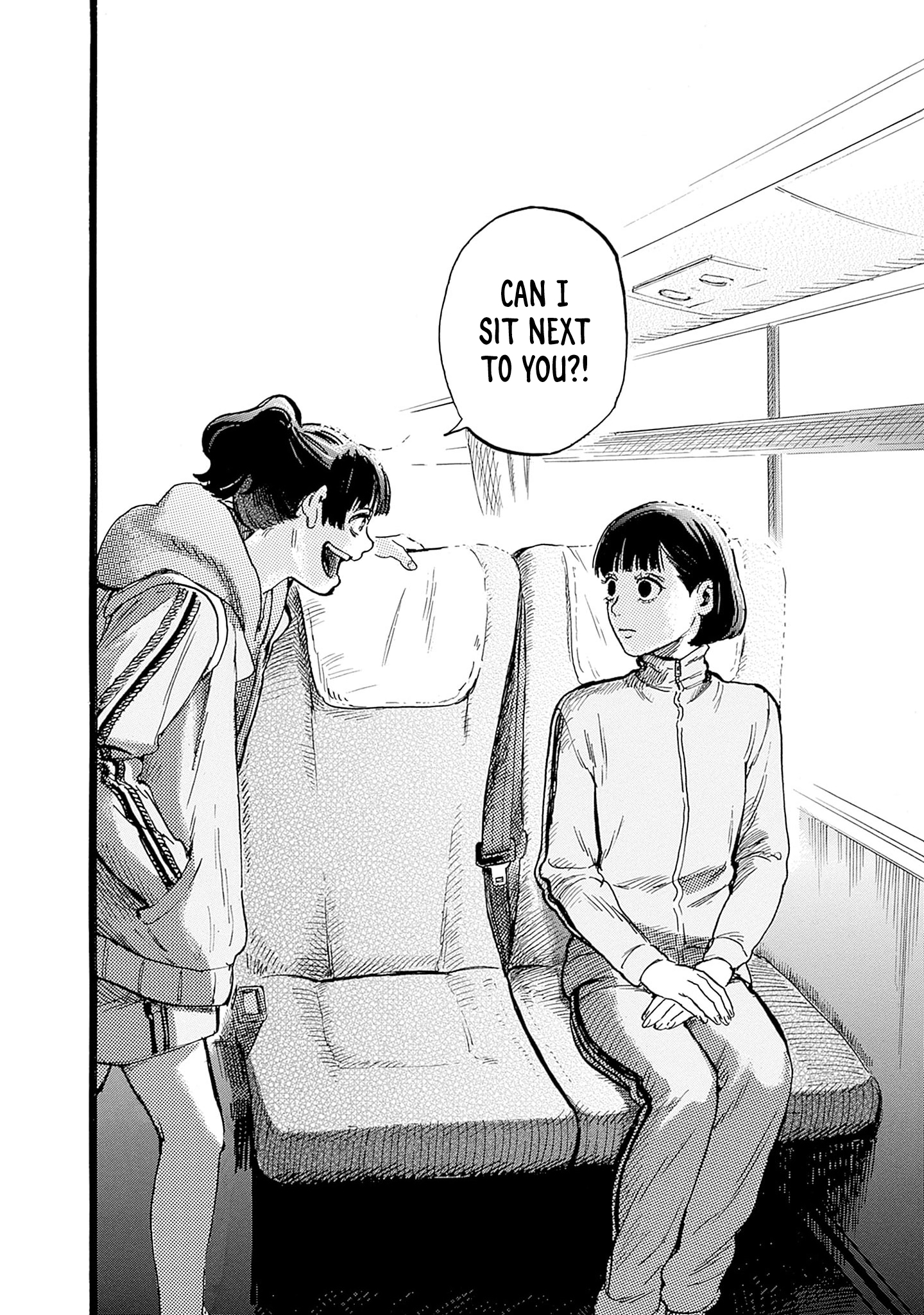 Hitoka no Yuika ☂ 第44页