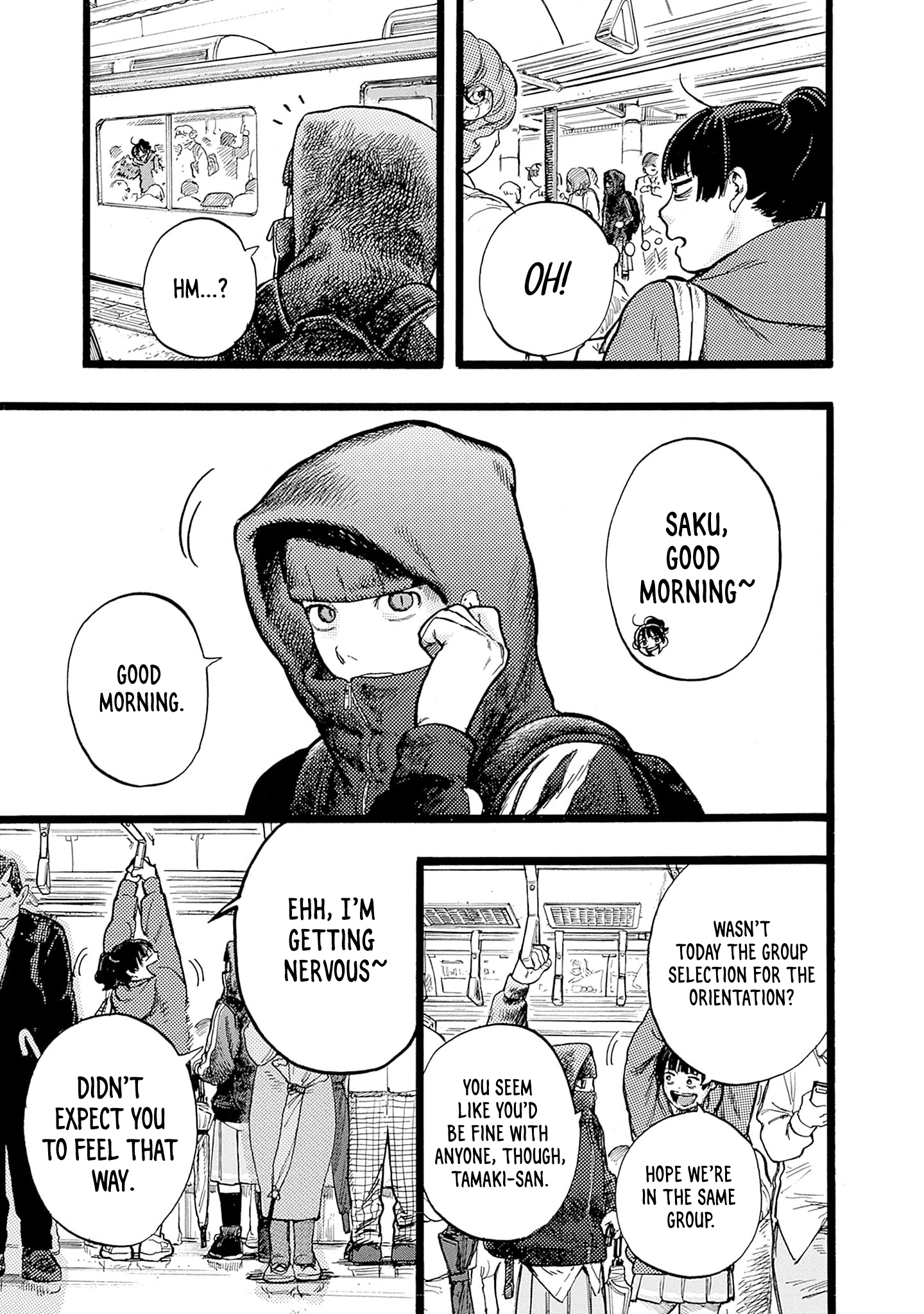 Hitoka no Yuika ☂ 第7页