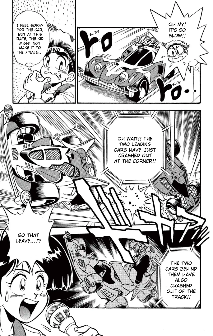 Mini-4WD Fighter V 第7页