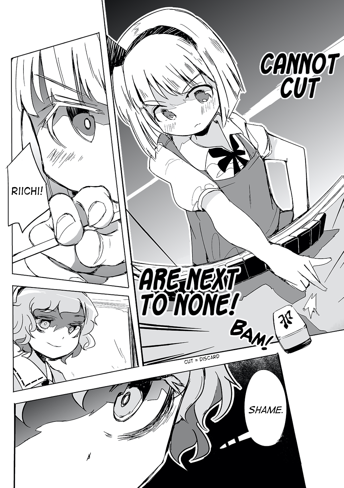 Touhou - The Tiles That I Cannot Cut Are Next to None! Vol. 1 Ch. 1 第29页