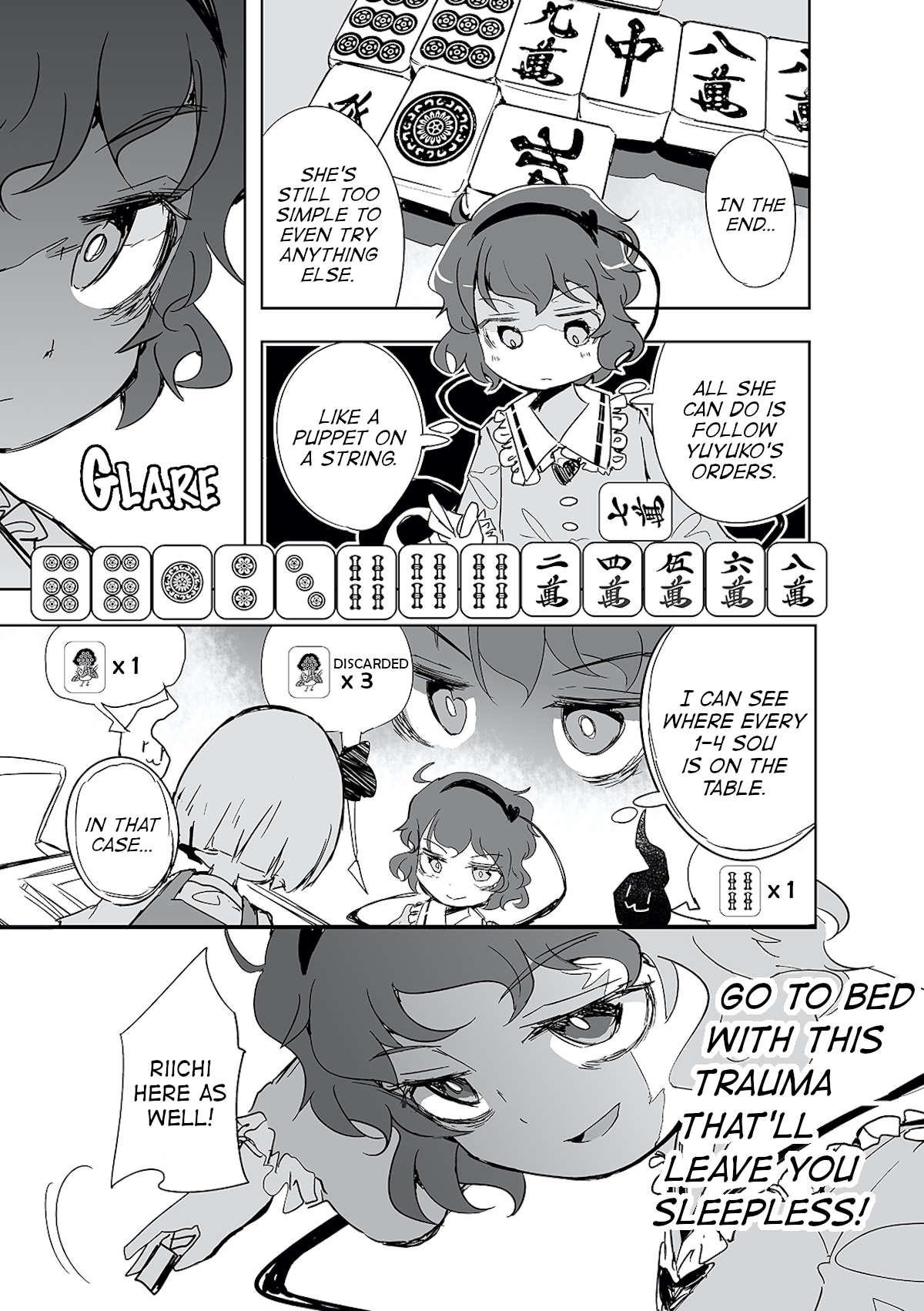 Touhou - The Tiles That I Cannot Cut Are Next to None! Vol. 1 Ch. 1 第30页