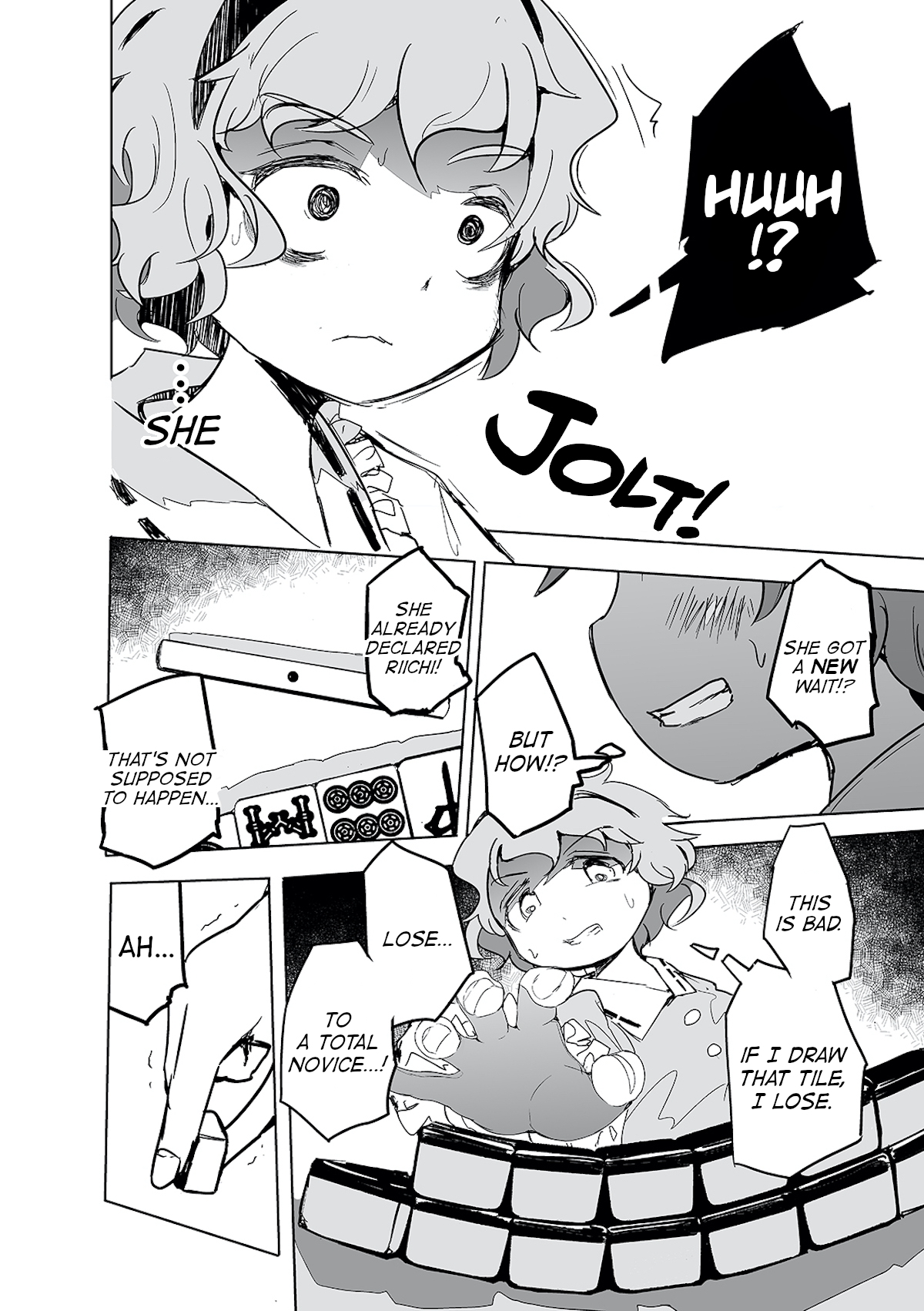 Touhou - The Tiles That I Cannot Cut Are Next to None! Vol. 1 Ch. 1 第33页