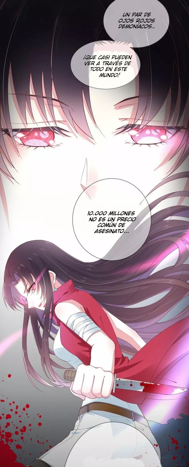 Supreme Ocular Master: The Peerless Heiress Ch. 1 第15页