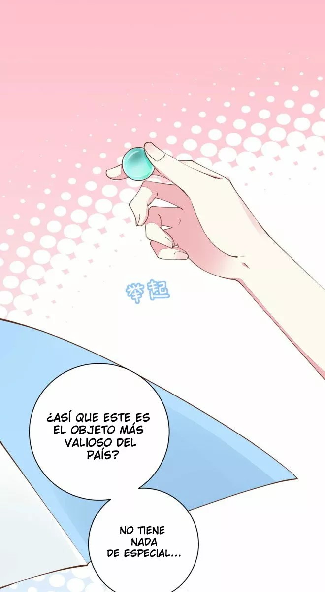 Supreme Ocular Master: The Peerless Heiress Ch. 1 第19页