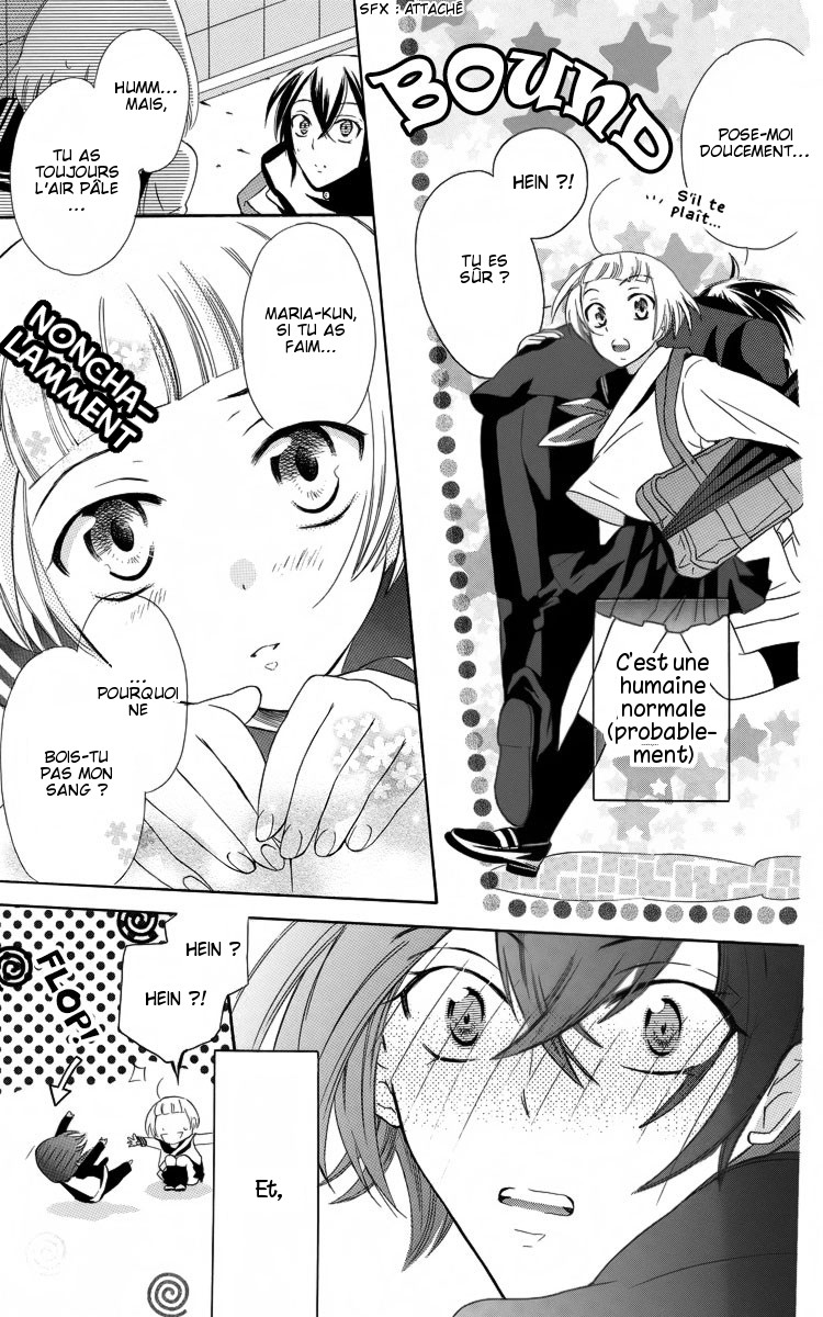 Fushigi no Maria-kun Vol. 1 Ch. 3 第11页
