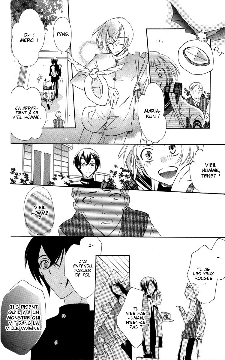Fushigi no Maria-kun Vol. 1 Ch. 3 第20页