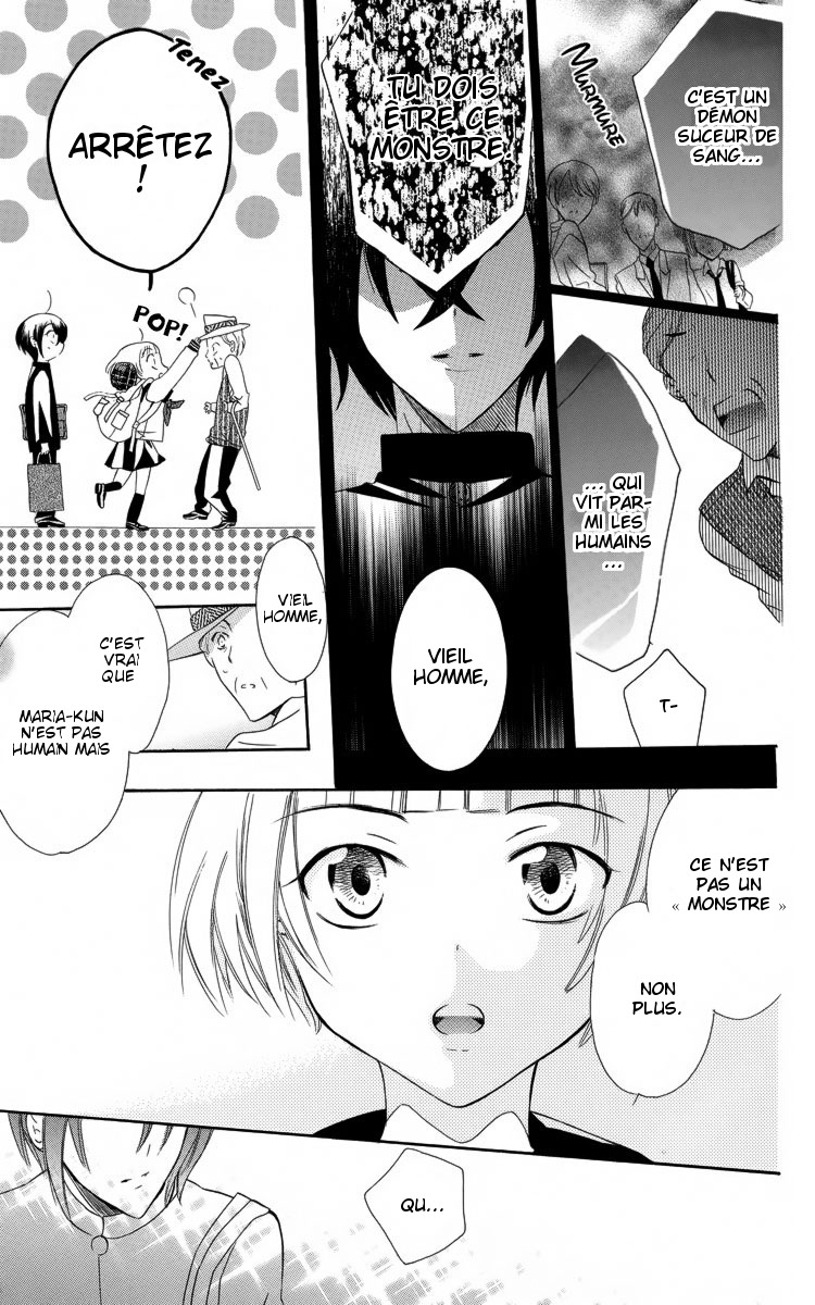 Fushigi no Maria-kun Vol. 1 Ch. 3 第21页