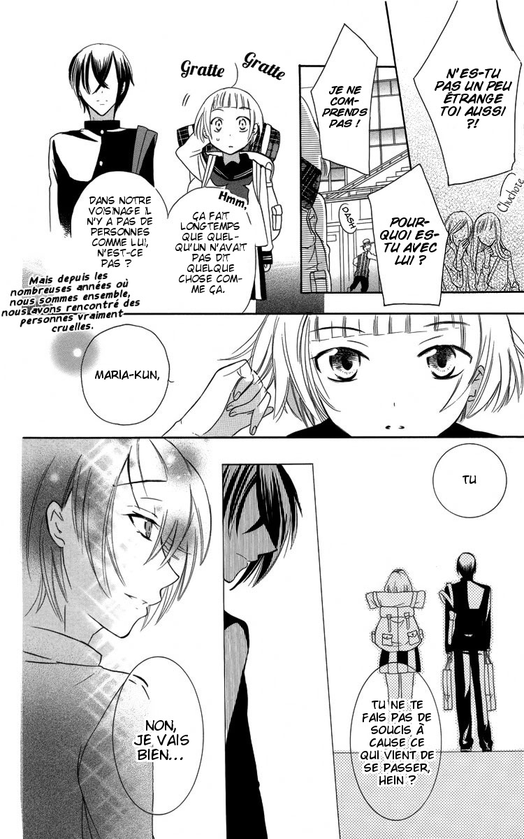Fushigi no Maria-kun Vol. 1 Ch. 3 第22页