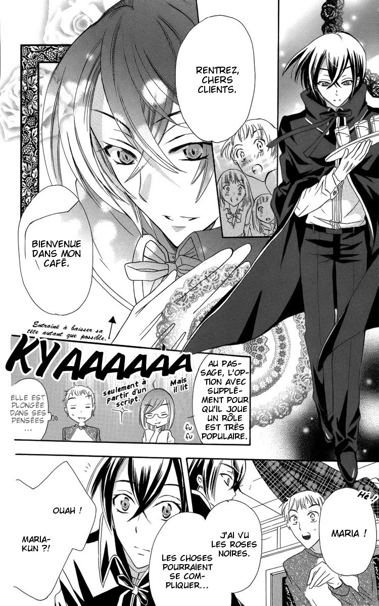 Fushigi no Maria-kun Vol. 1 Ch. 3 第28页