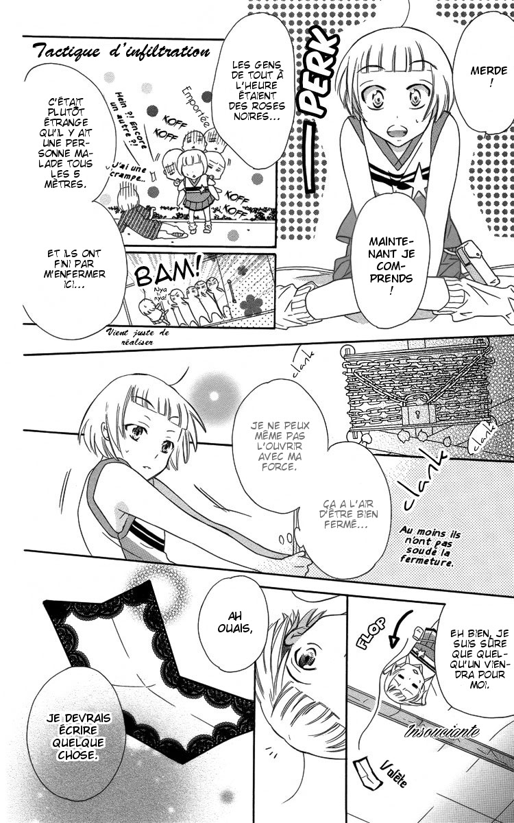 Fushigi no Maria-kun Vol. 1 Ch. 3 第34页
