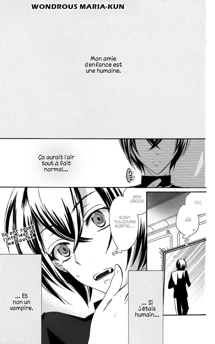 Fushigi no Maria-kun Vol. 1 Ch. 3 第5页
