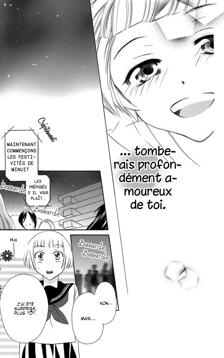 Fushigi no Maria-kun Vol. 1 Ch. 3 第41页