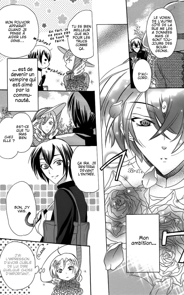 Fushigi no Maria-kun Vol. 1 Ch. 3 第8页