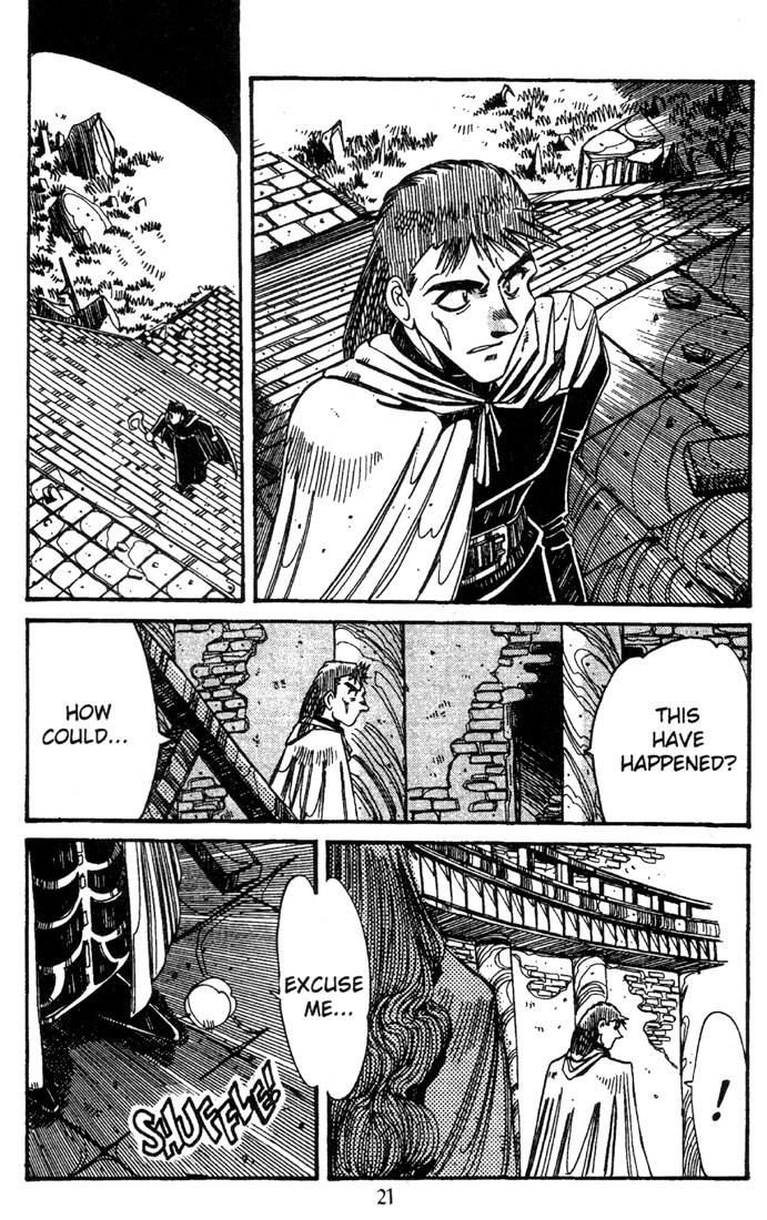 Record of Lodoss War: The Grey Witch Vol. 1 Ch. 4 第23页