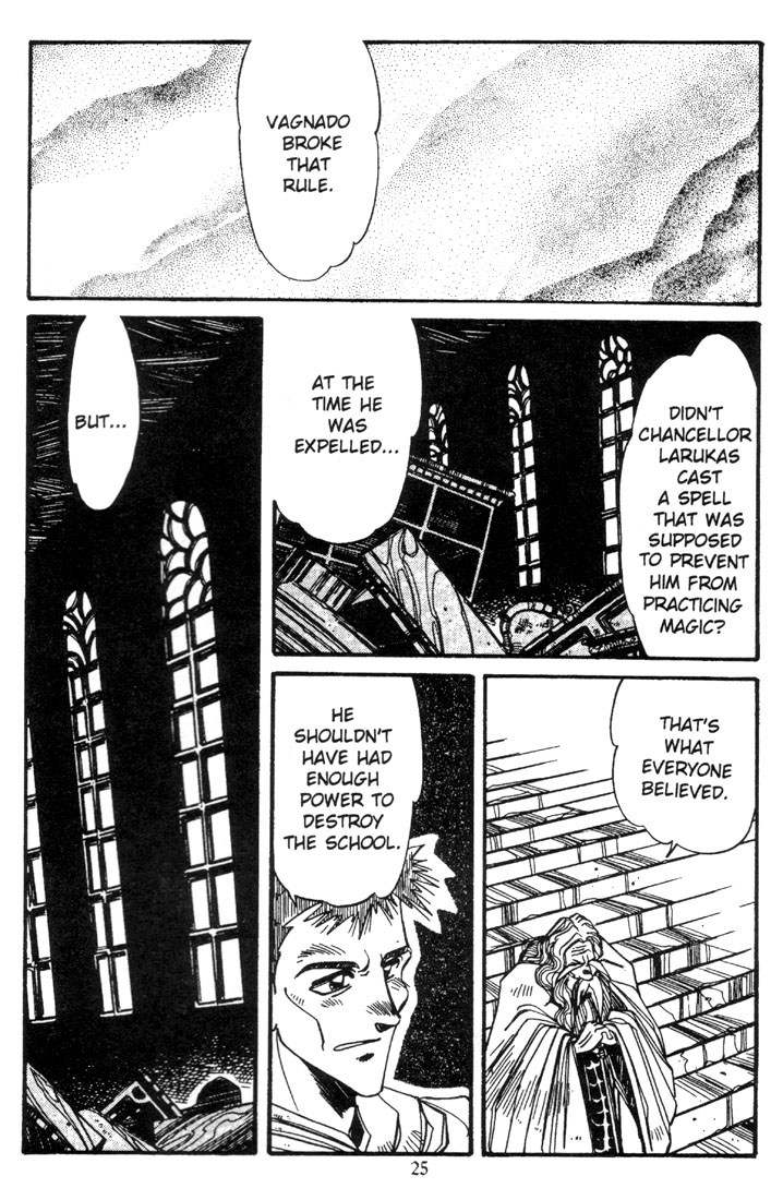 Record of Lodoss War: The Grey Witch Vol. 1 Ch. 4 第27页