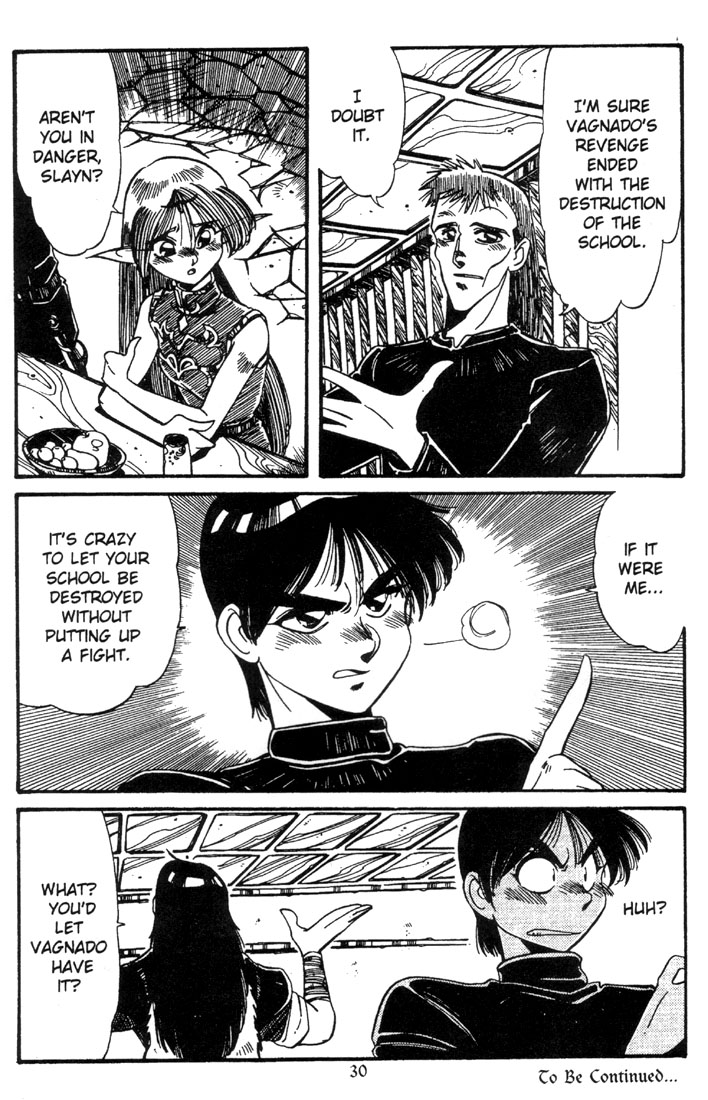 Record of Lodoss War: The Grey Witch Vol. 1 Ch. 4 第32页