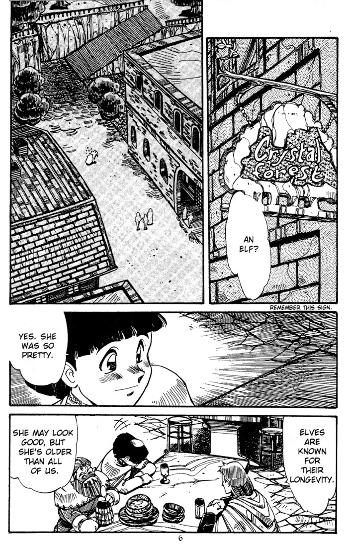 Record of Lodoss War: The Grey Witch Vol. 1 Ch. 4 第8页