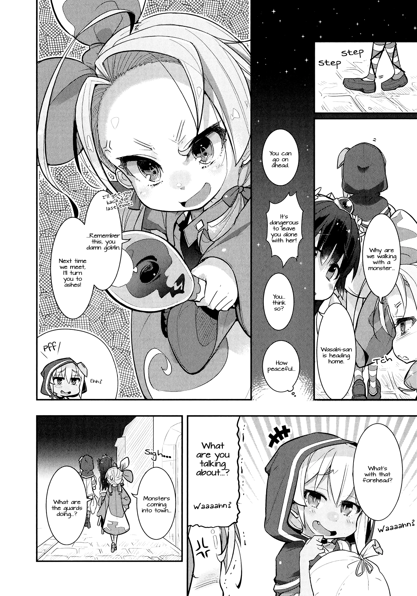 Goblin Is Very Strong Vol. 1 Ch. 2 第12页