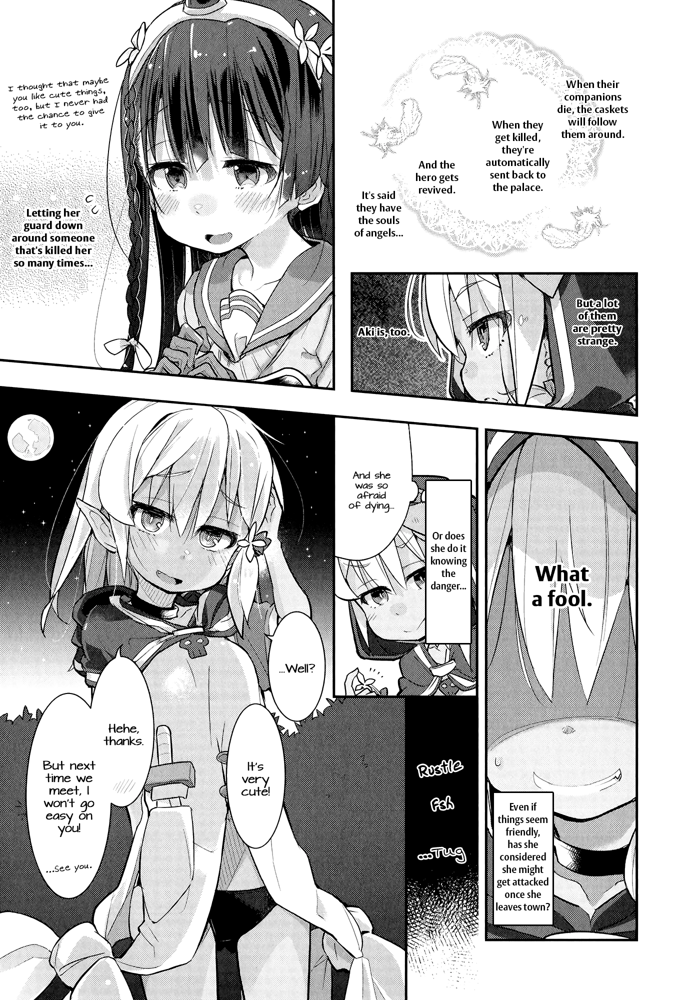 Goblin Is Very Strong Vol. 1 Ch. 2 第15页