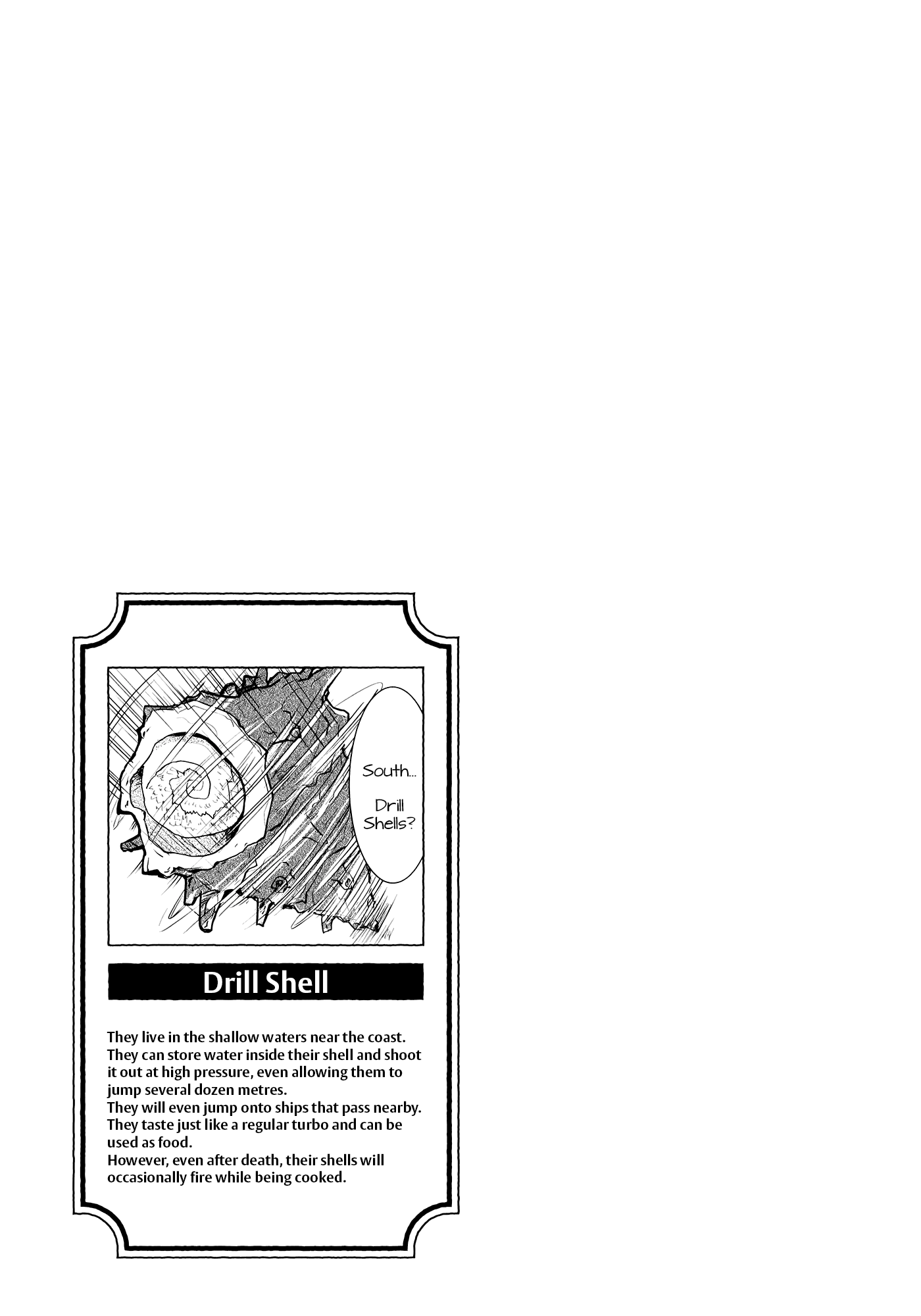 Goblin Is Very Strong Vol. 1 Ch. 2 第17页