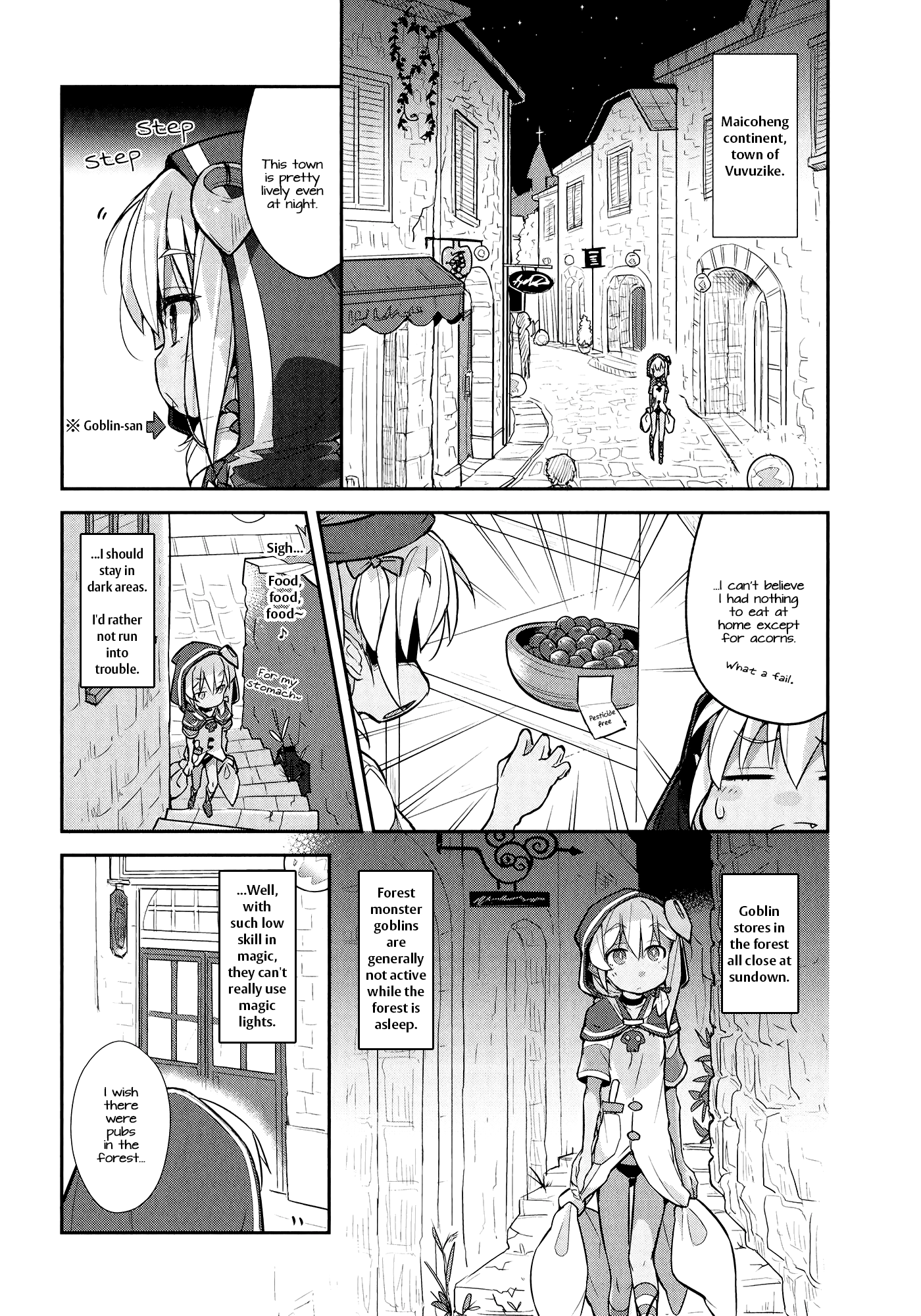 Goblin Is Very Strong Vol. 1 Ch. 2 第3页