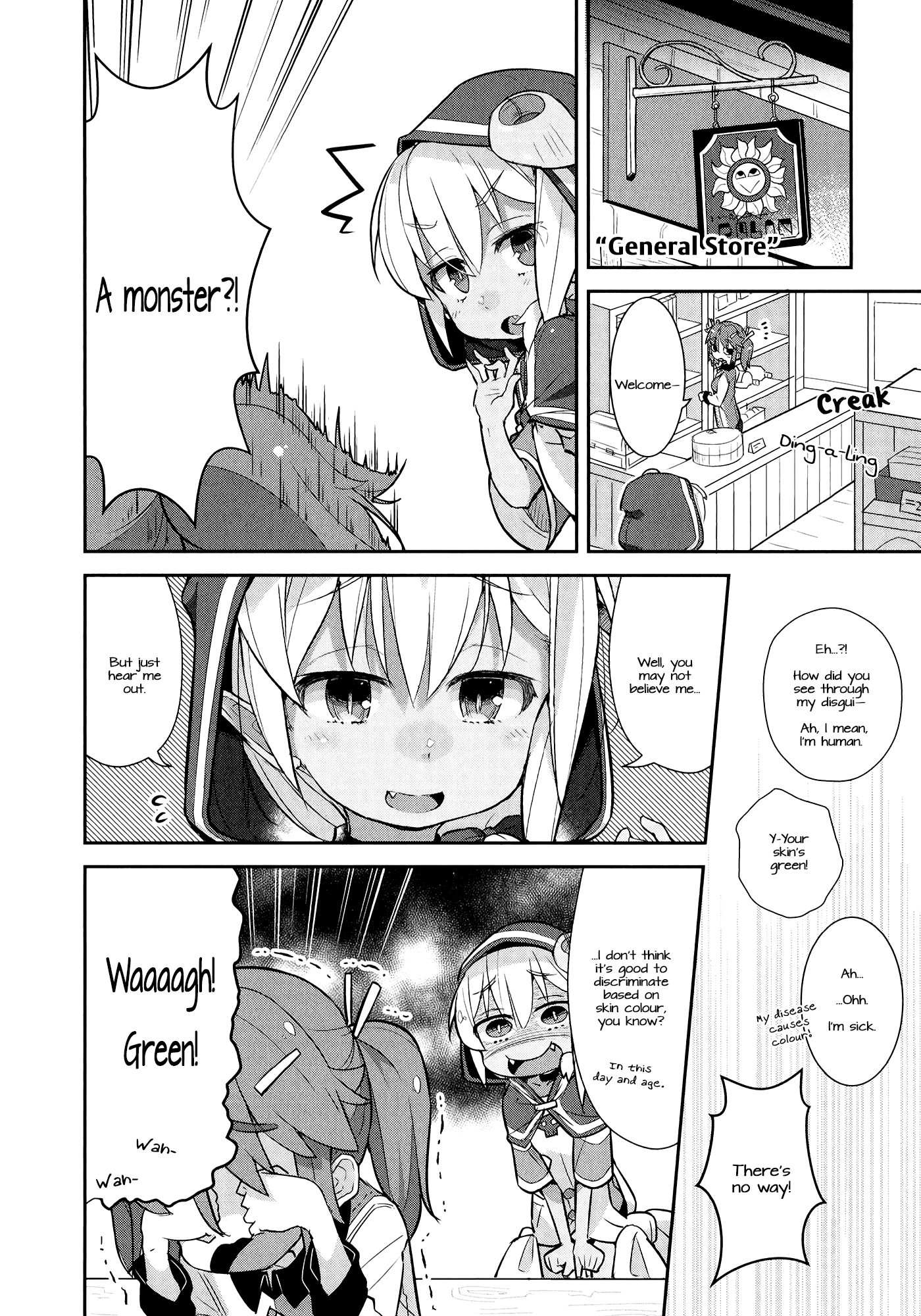 Goblin Is Very Strong Vol. 1 Ch. 2 第4页