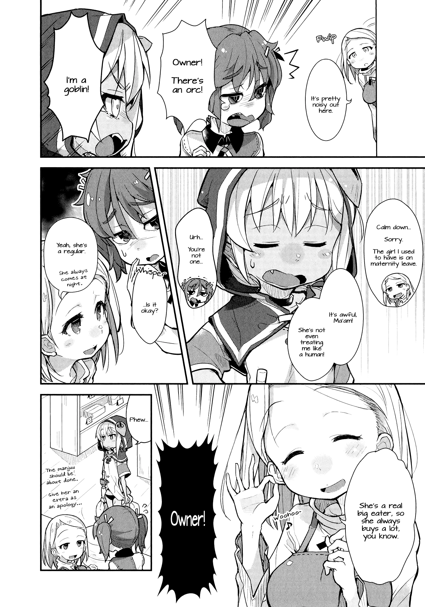 Goblin Is Very Strong Vol. 1 Ch. 2 第6页