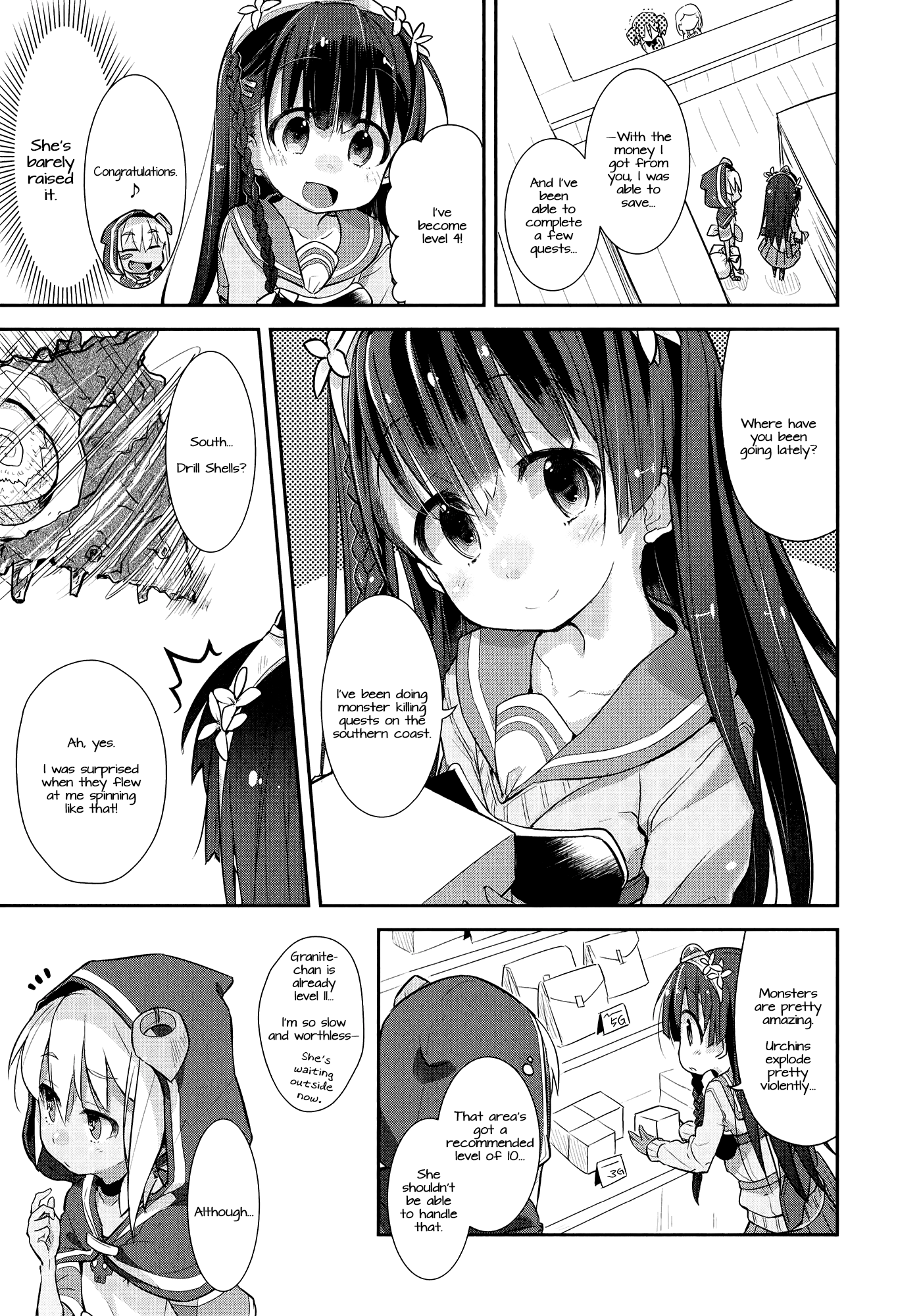 Goblin Is Very Strong Vol. 1 Ch. 2 第9页