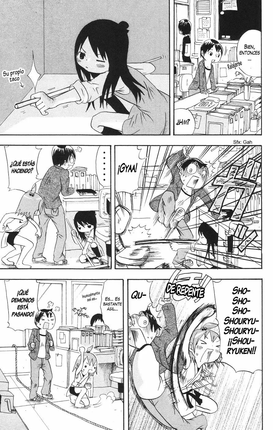 Mitsudomoe Vol. 1 Ch. 2 第6页