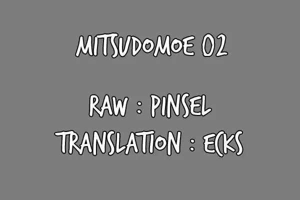 Mitsudomoe Vol. 1 Ch. 2 第10页