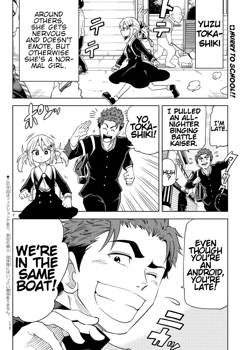 Usotsuki Android Getting to School in One Leap 第2页