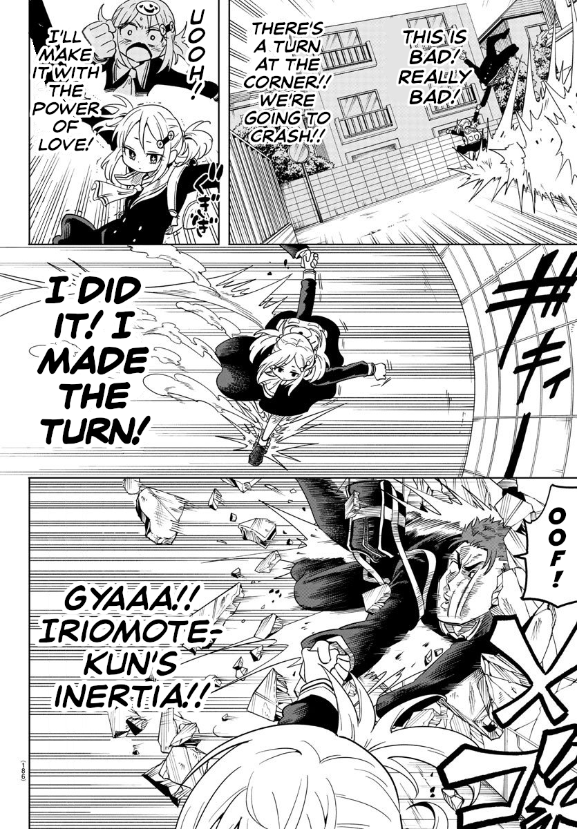 Usotsuki Android Getting to School in One Leap 第13页