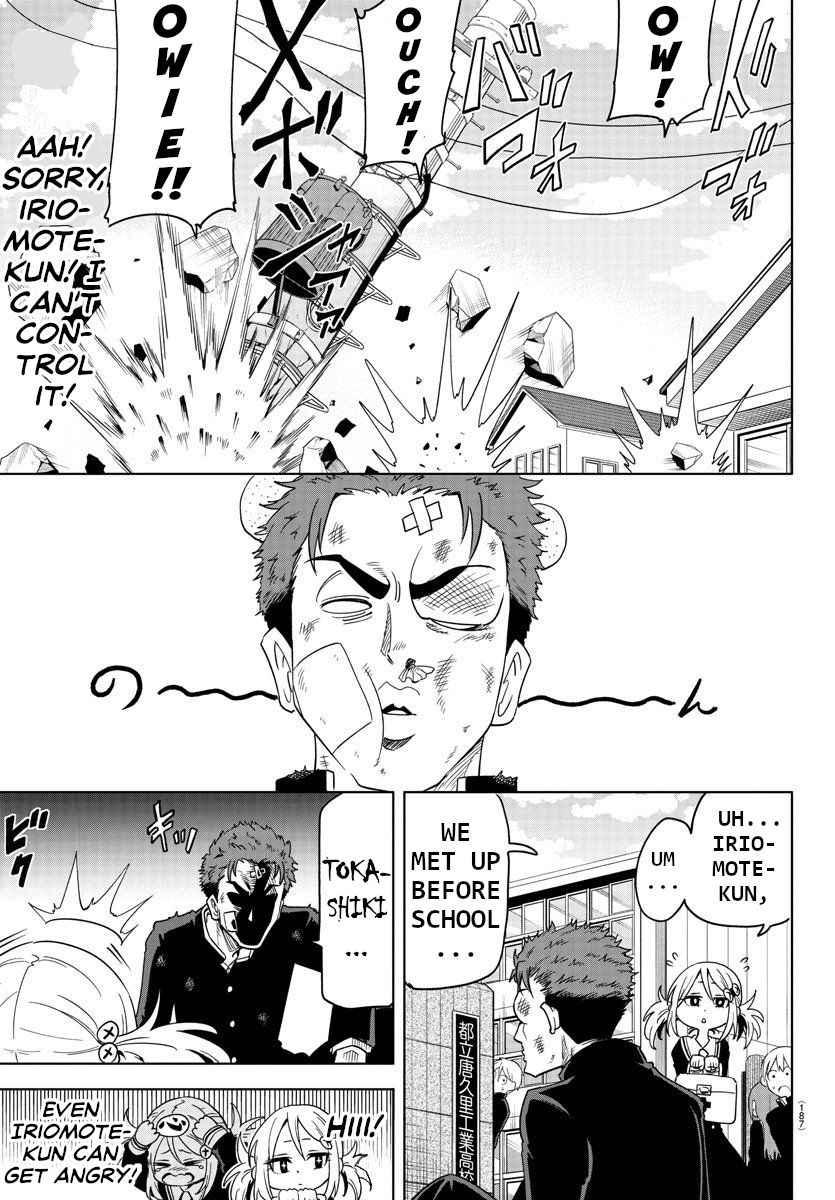 Usotsuki Android Getting to School in One Leap 第14页